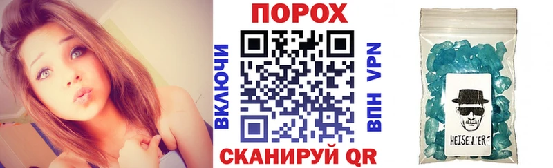 нарко площадка как зайти  купить наркотик  Подольск  АМФЕТАМИН 97% 
