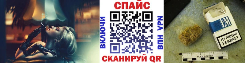 БУТИРАТ бутик  как найти закладки  Подольск 