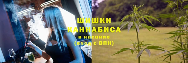 соль курить ск Абдулино