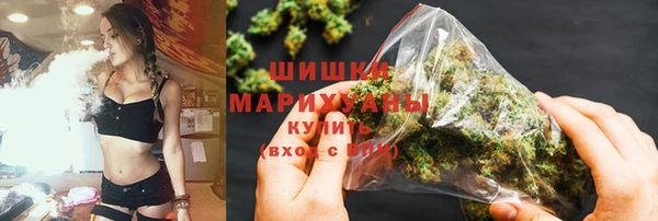 jwh Абаза