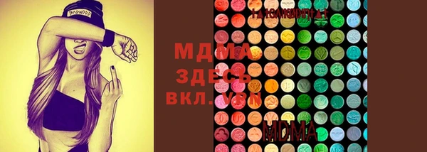 прущая мука Алексеевка