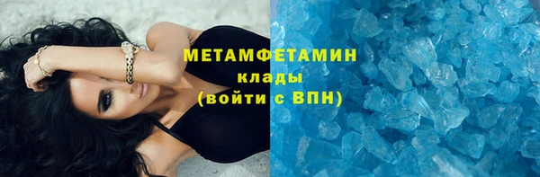 a pvp Абинск