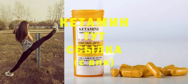 Альфа ПВП Магадан