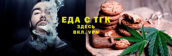 jwh Абаза