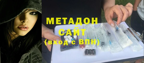 jwh Алексин
