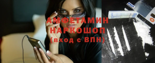 мефедрон мука Алзамай