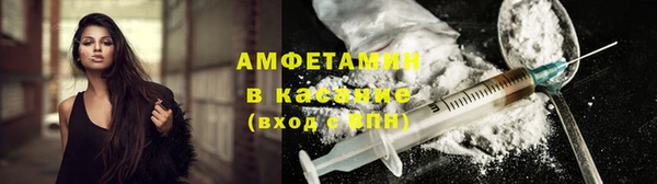 соль курить ск Абдулино