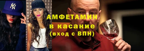 jwh Абаза