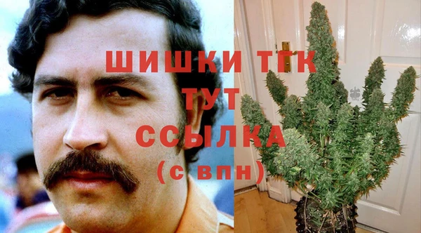 jwh Алексин