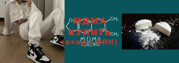 a pvp Абинск