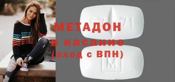 a pvp Абинск