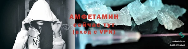 jwh Абаза
