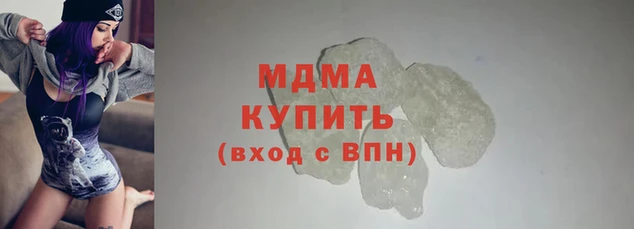 a pvp Абинск