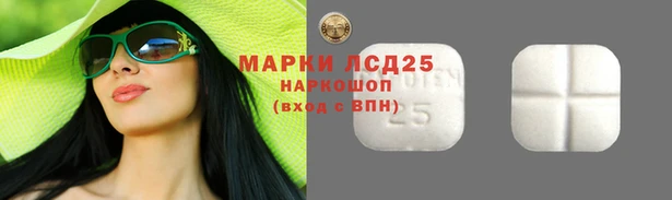 a pvp Абинск