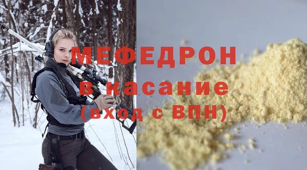 jwh Алексин