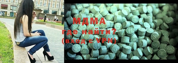 мефедрон мука Алзамай