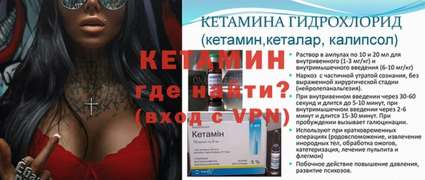 соль курить ск Абдулино
