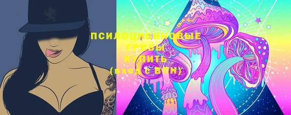 прущая мука Алексеевка