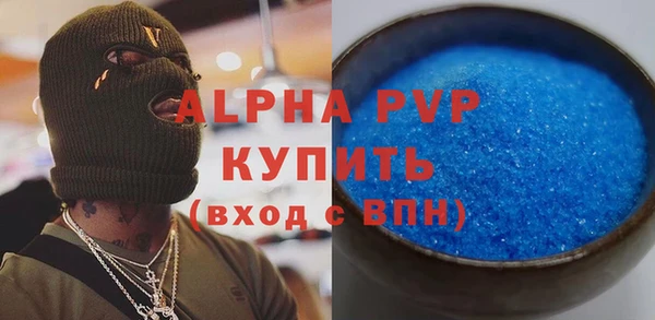 jwh Алексин