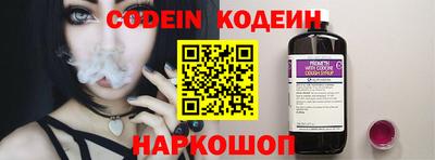 марки lsd Магнитогорск