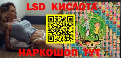 прущие грибы Свободный