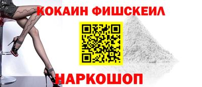 бошки Рязань