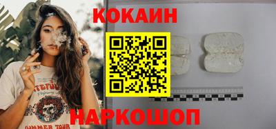 прущие грибы Свободный