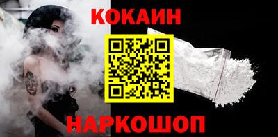 прущие грибы Свободный