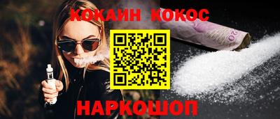бошки Рязань