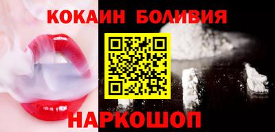 прущие грибы Свободный