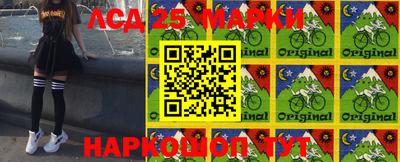 mdma Рыбинск