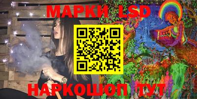 прущие грибы Свободный