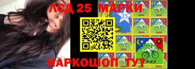 каннабис Севастополь