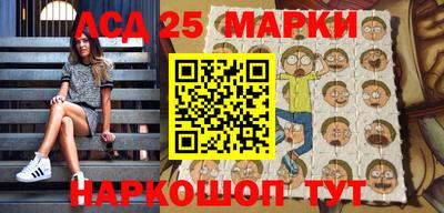 прущие грибы Свободный