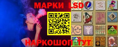 mdma Рыбинск