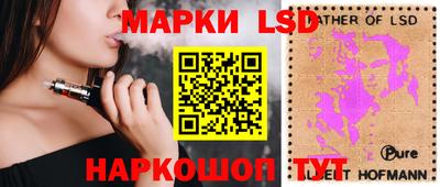 каннабис Севастополь