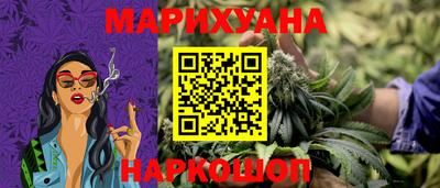бошки Рязань