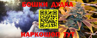 герыч Северобайкальск