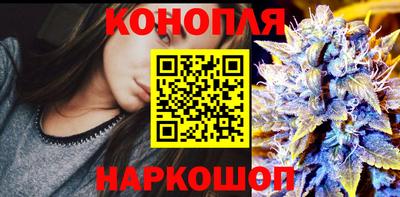 прущие грибы Рузаевка