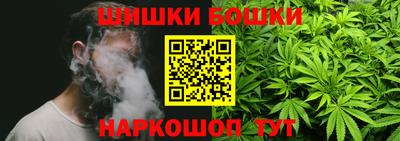прущие грибы Свободный