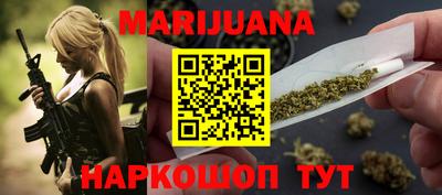 прущие грибы Свободный