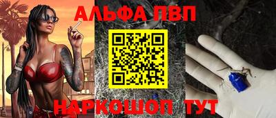 бошки Рязань