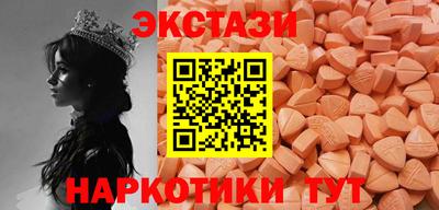 герыч Северобайкальск
