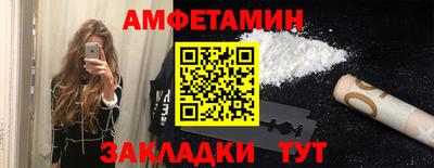 каннабис Севастополь
