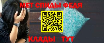 mdma Рыбинск