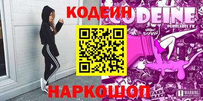 прущие грибы Рузаевка