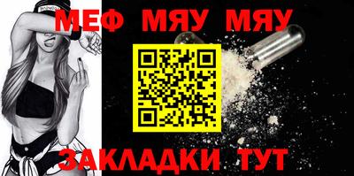 гашиш Майкоп