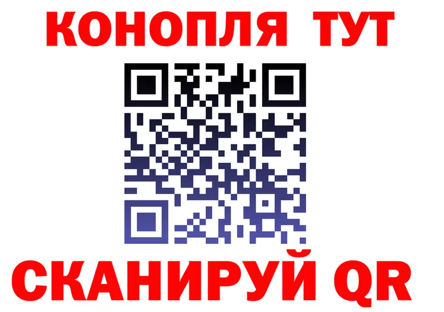ГАШ Изолятор ссылка мориарти KRAKEN Подольск